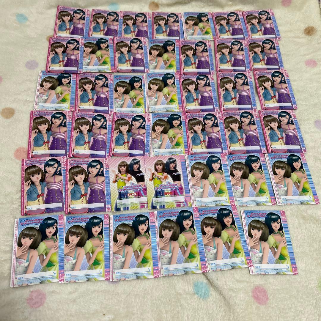 値下げ！ラブandベリー07H さくら07HB小2,ちゃお