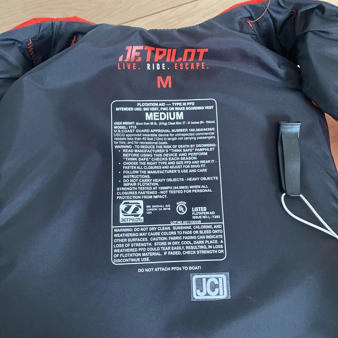 ライフジャケット Mサイズ 赤黒 付属品あり