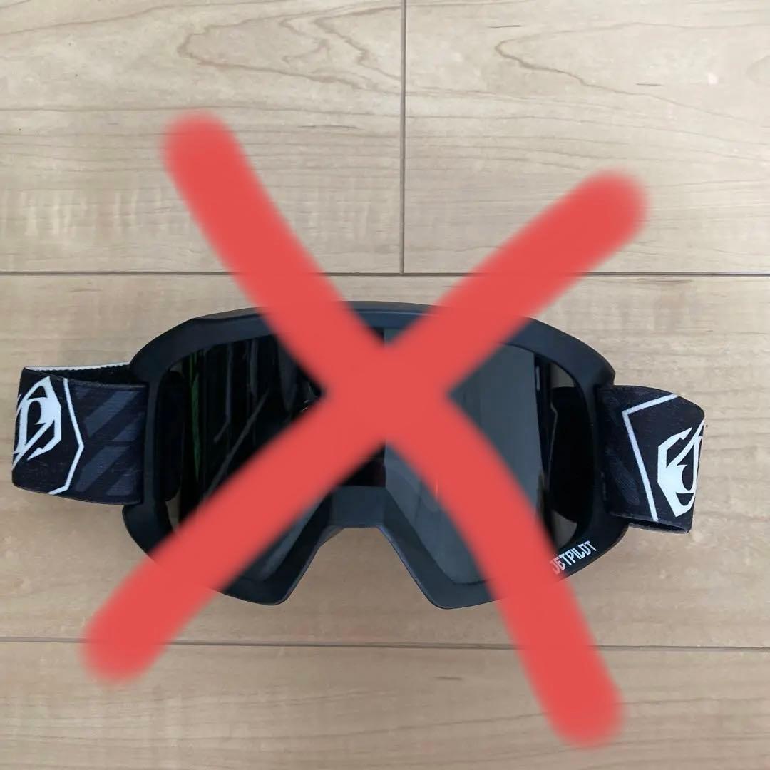 ライフジャケット Mサイズ 赤黒 付属品あり