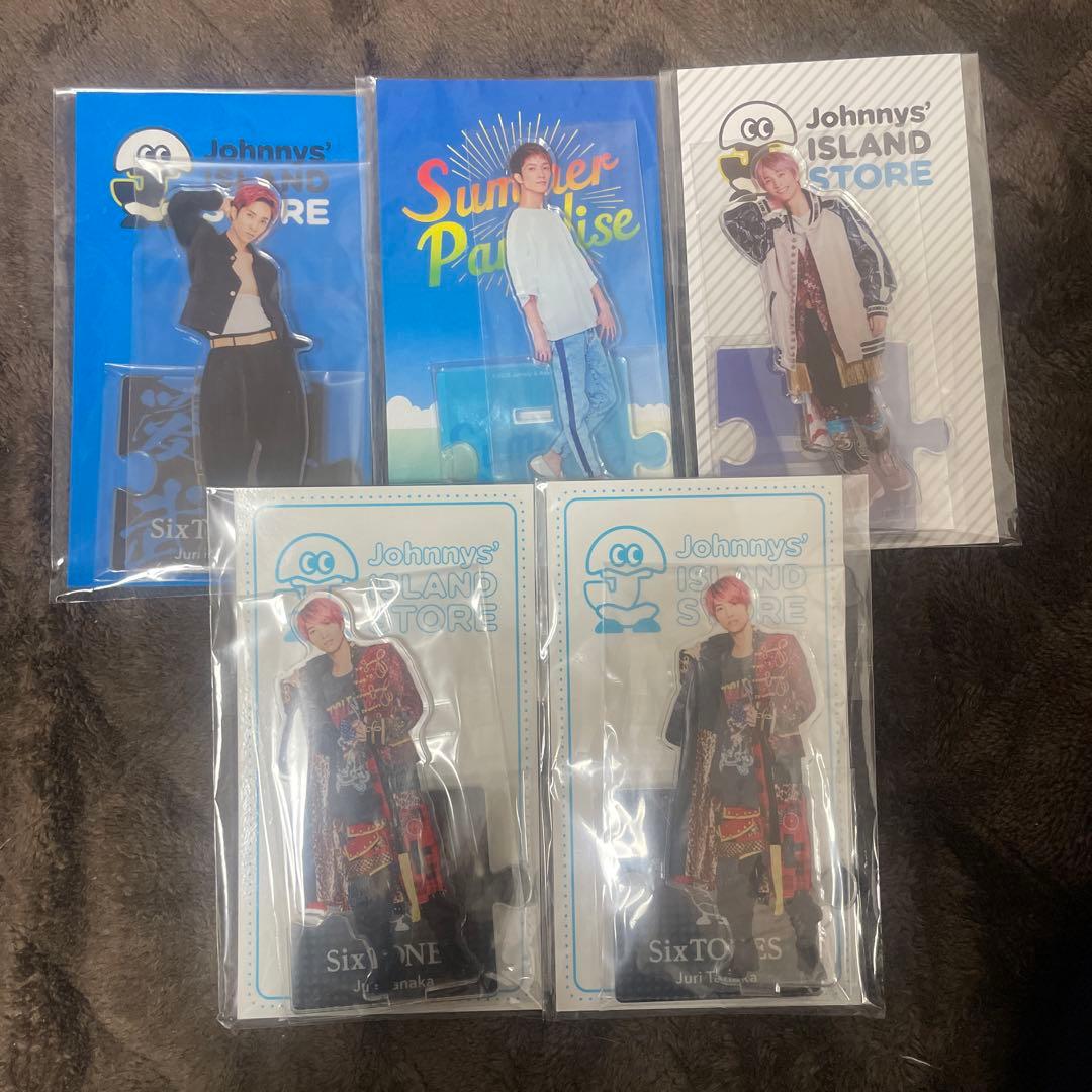 田中樹 アクスタ まとめ売り