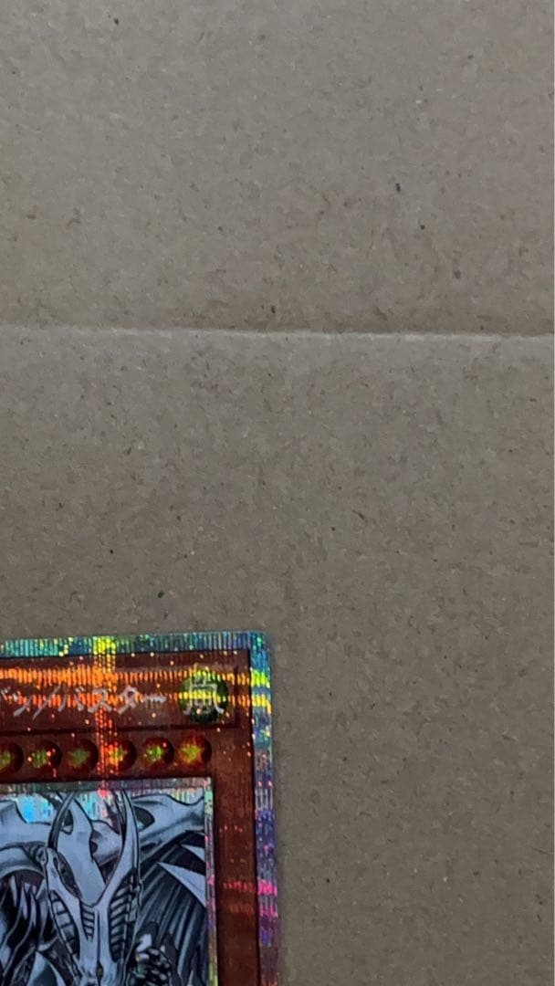 遊戯王　（プリシク、イラスト違い）スターダスト・ドラゴン/バスター