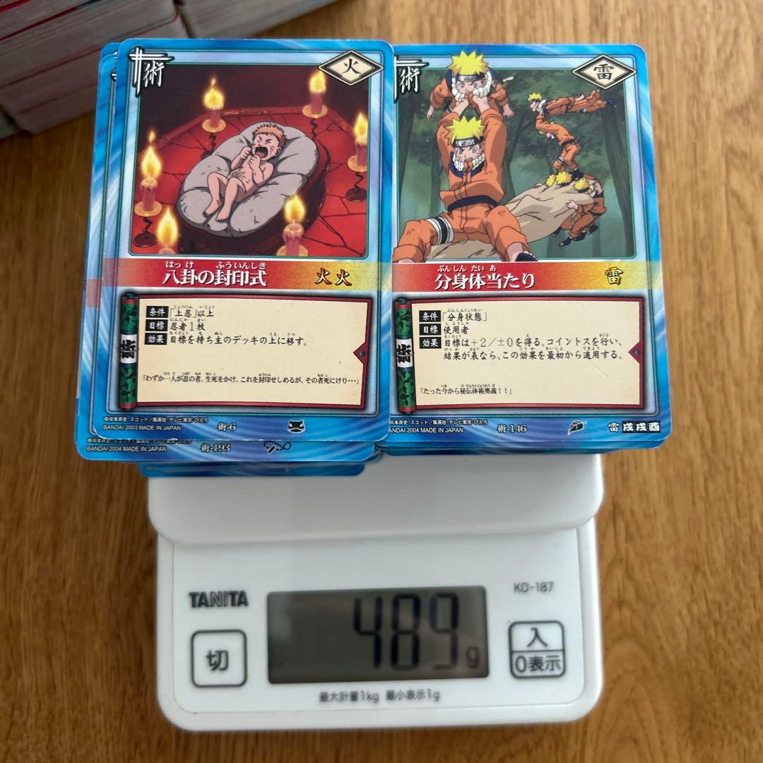 NARUTO ナルト トレーディングカード 1.8kg分まとめ売り