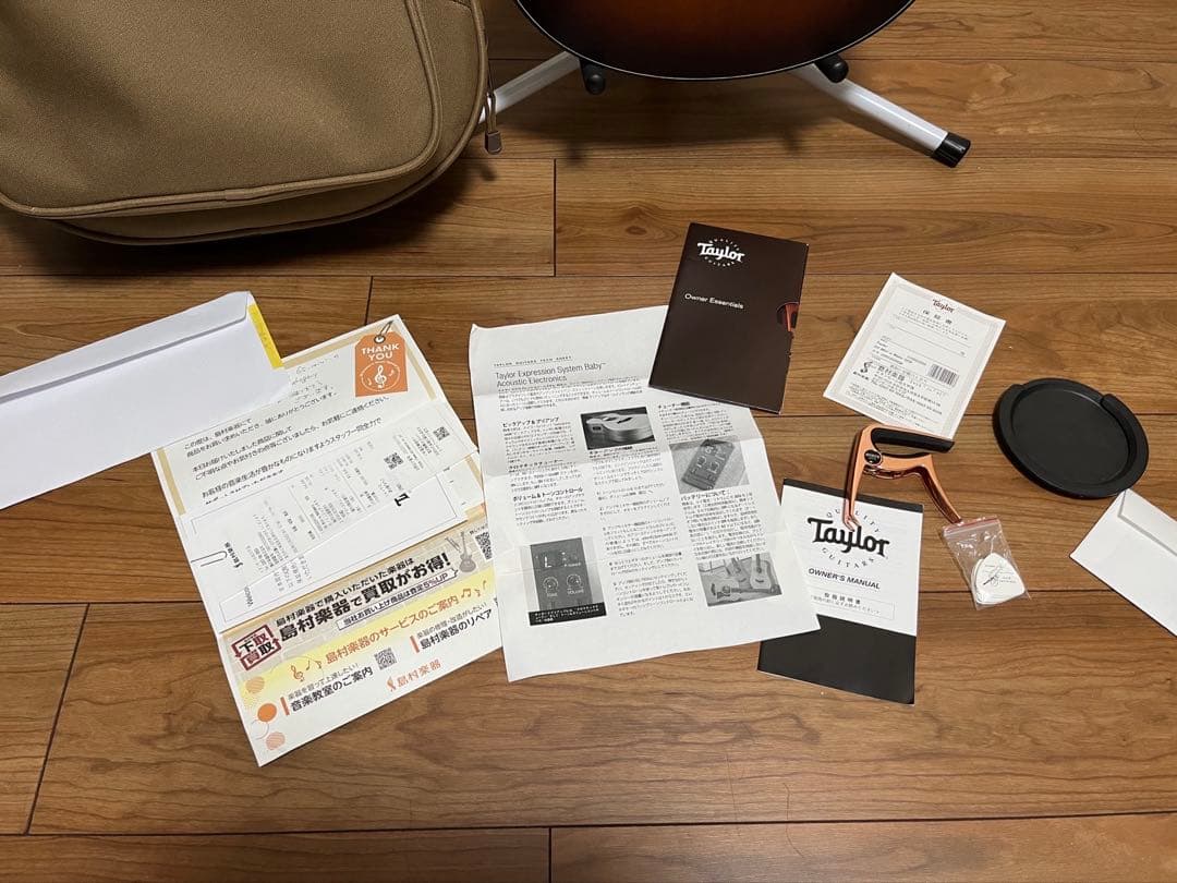 ギター Taylor GS Mini-e Mahogany SEB