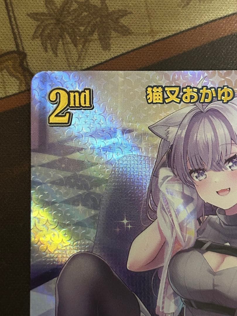 猫又おかゆ 2nd UR