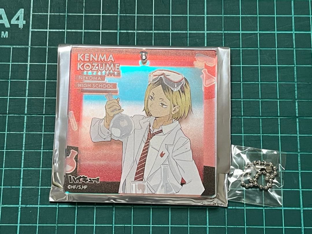 ハイキュー　ジャンプフェスタ2026 おみくじブロッキー　孤爪