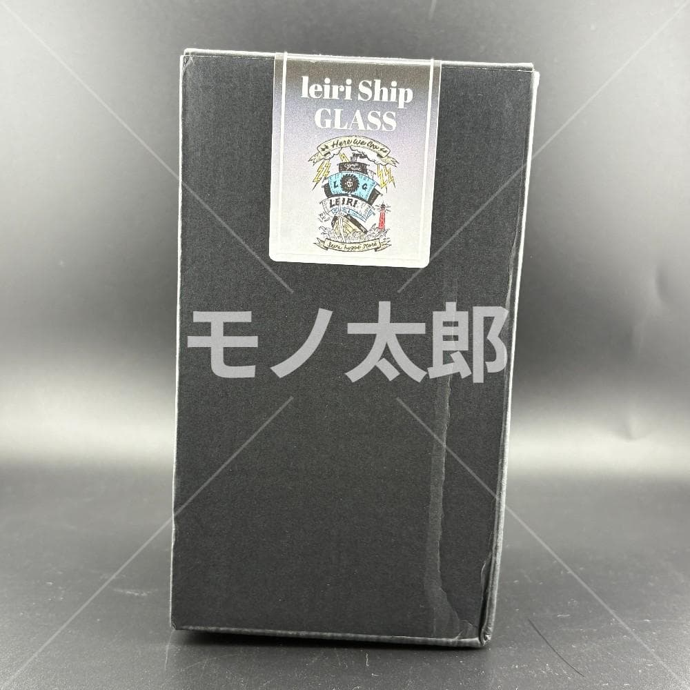 leiri ship パイントグラス グラインドロッヂ leiri hygge