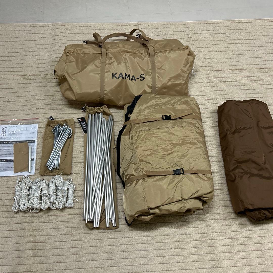 DOD カマボコテント3S タン