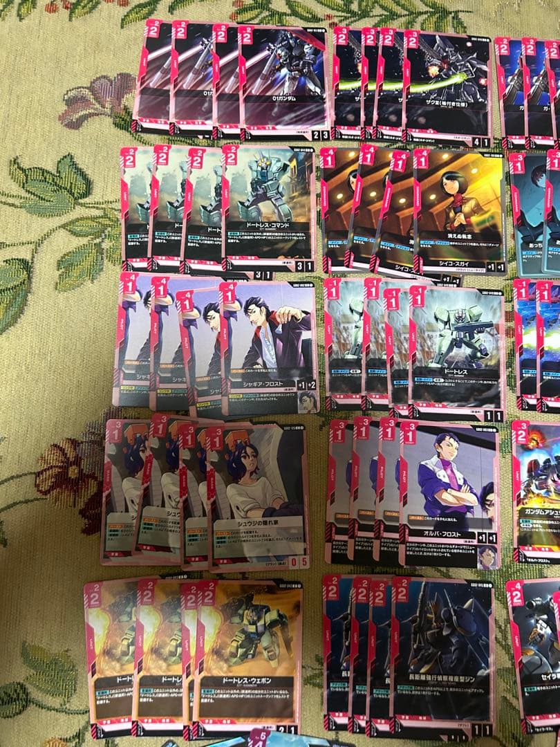 ガンダムカードゲーム　LR以下4コン　赤　GD02