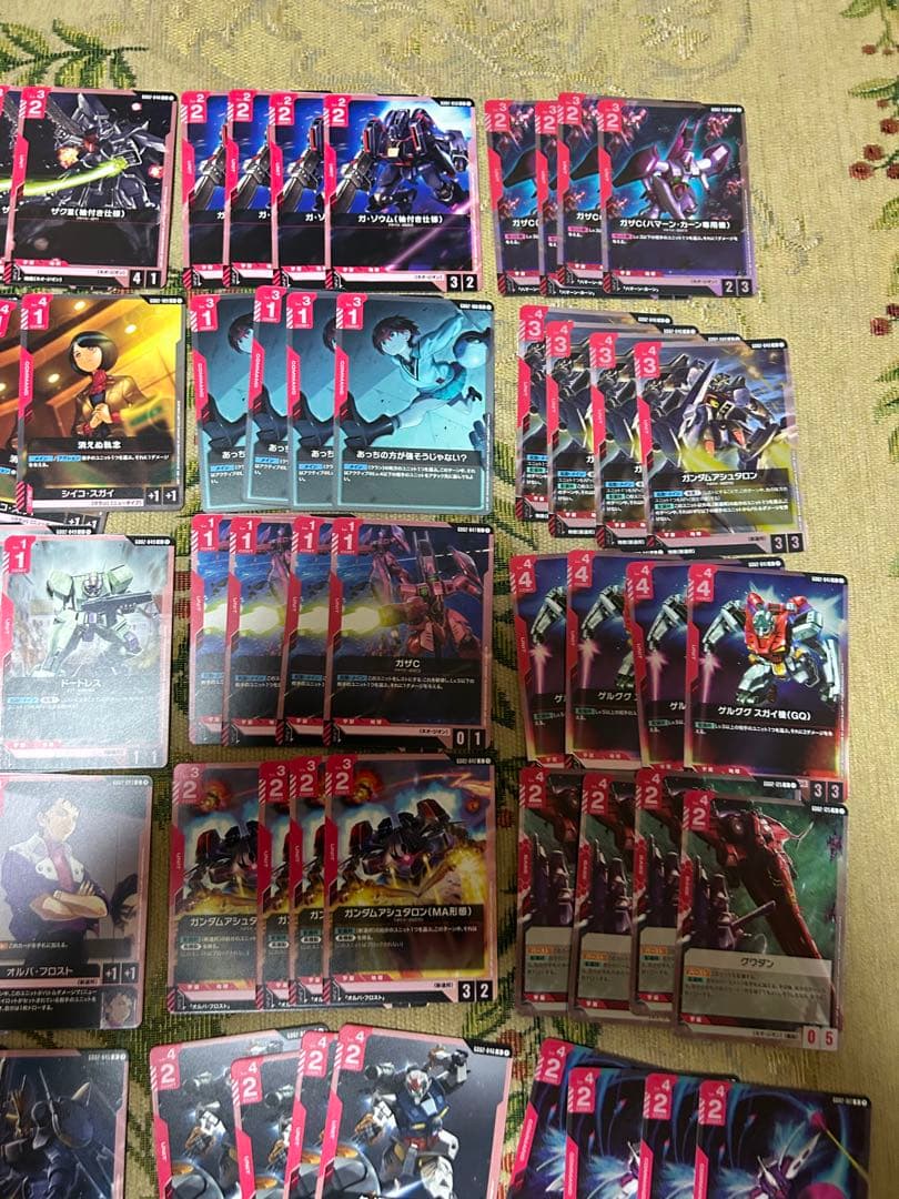 ガンダムカードゲーム　LR以下4コン　赤　GD02