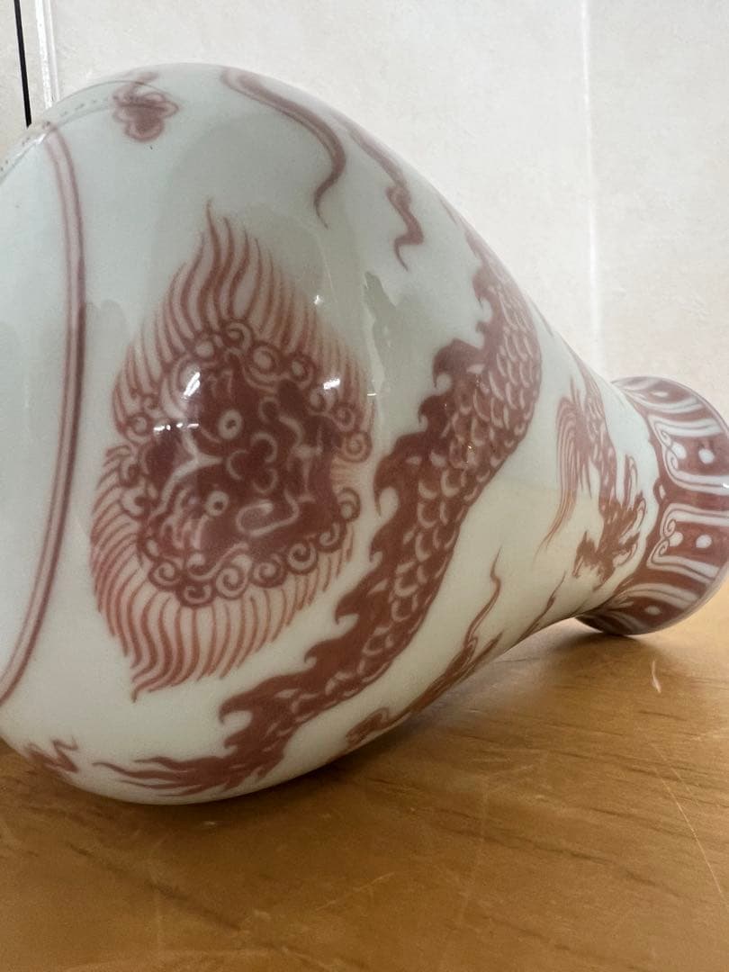 中国明朝染付釉里紅梅瓶骨董 古美術品　コレクション唐物　江戸　青磁　アンティーク