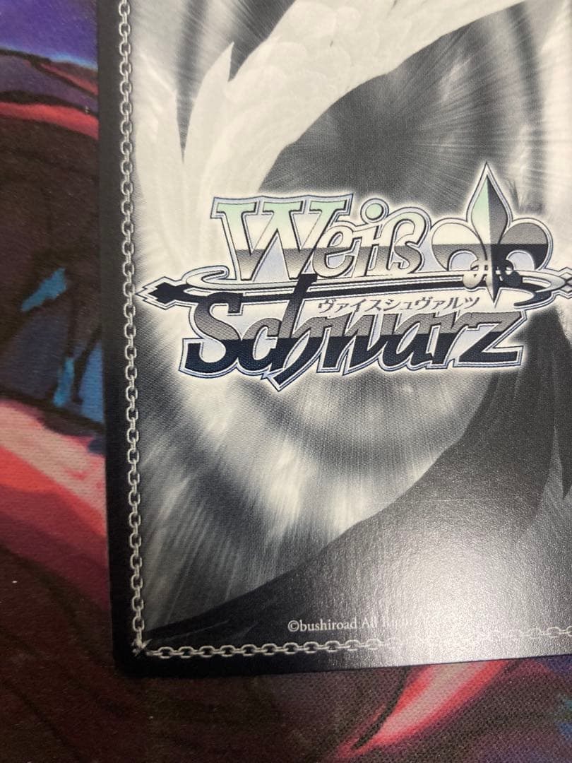 うららん一等賞　ハルウララ　SP サイン　ヴァイス