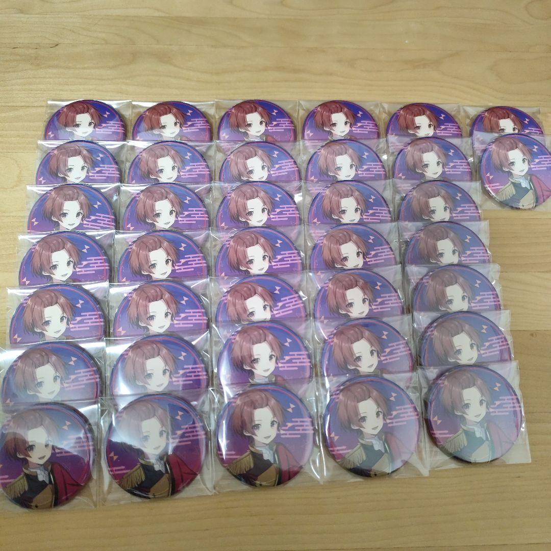 いれいす りうら 1stソロワンマン缶バッジ 37個