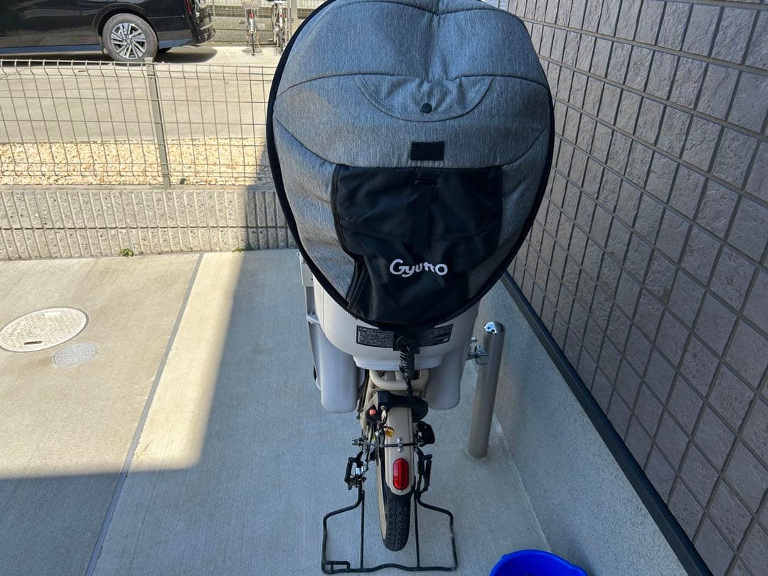 Gyutto 電動アシスト自転車 チャイルドシートレインカバー付き