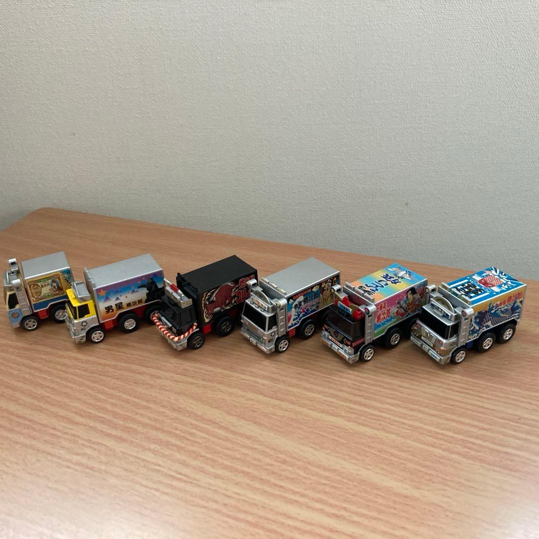 トラック野郎★チョロQ★菅原文太★一番星★ 東映★6台セット