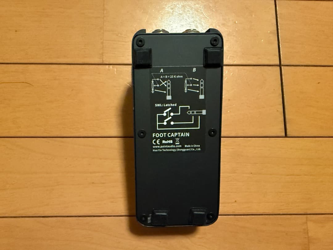 Paint Audio フットキャプテン デュアル出力 エクスプレッションペダル