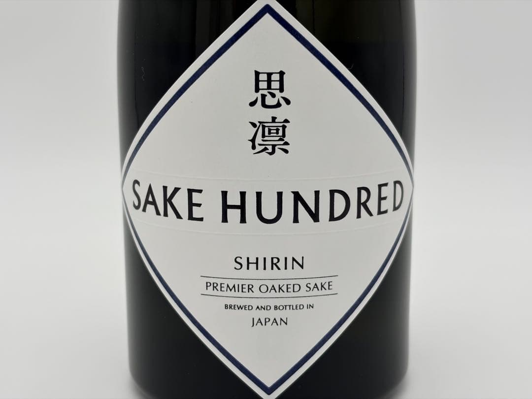 SAKE HUNDRED SHIRIN 思凛 純米大吟醸 720ml