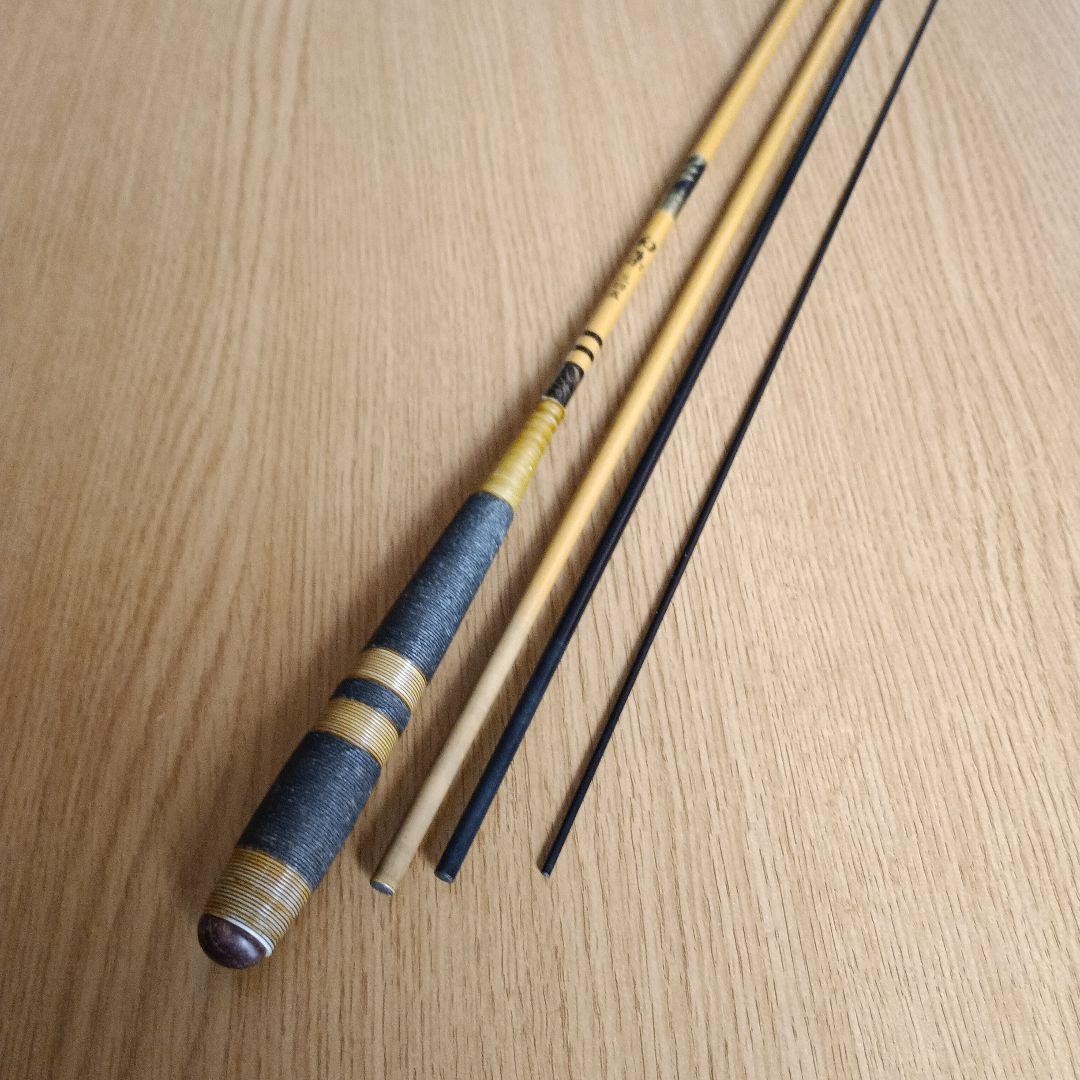 征興　口巻き幻集　11.5尺