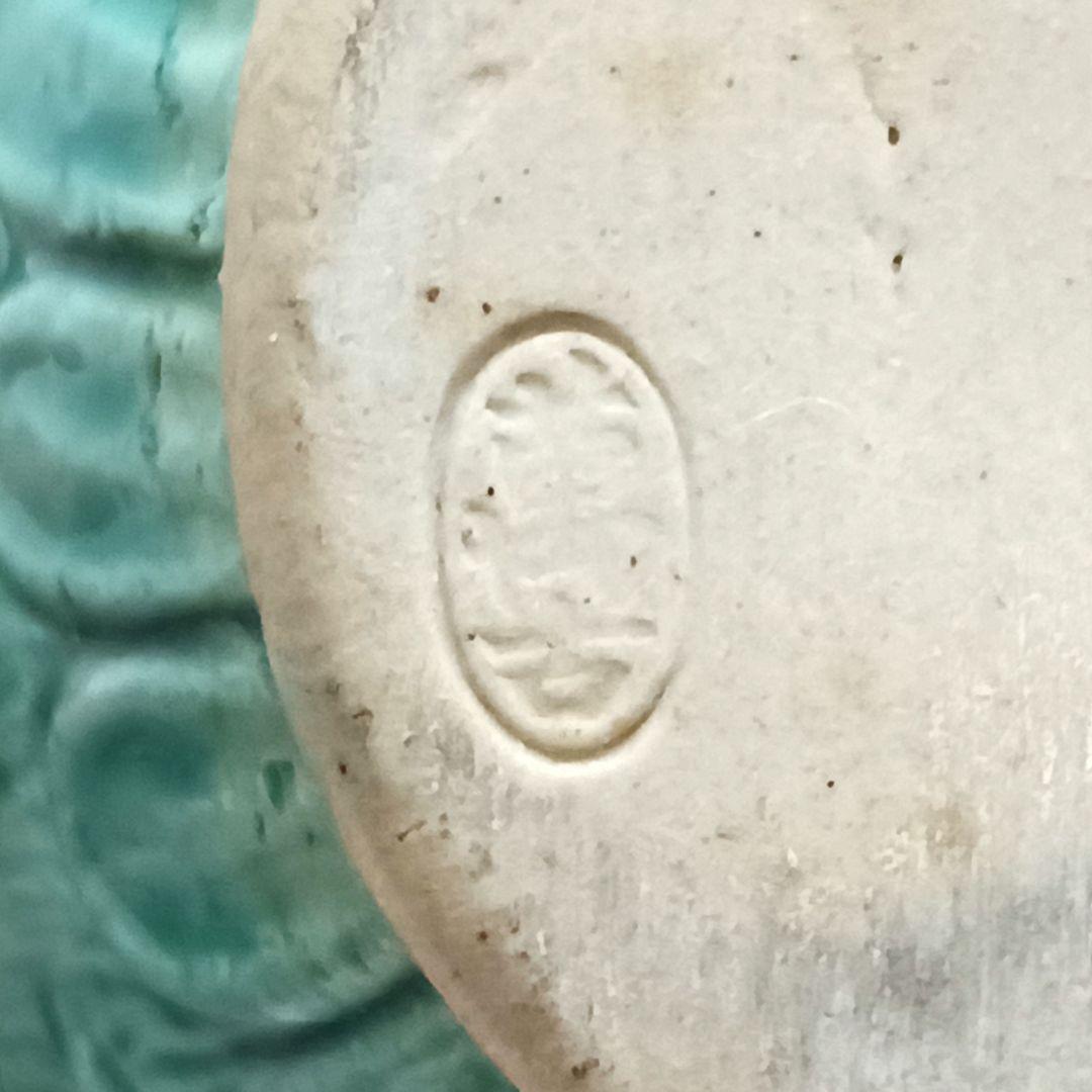 Y2524 桑名 萬古焼 清香堂造 加賀月華 萬古交趾写 水滴　ma ten