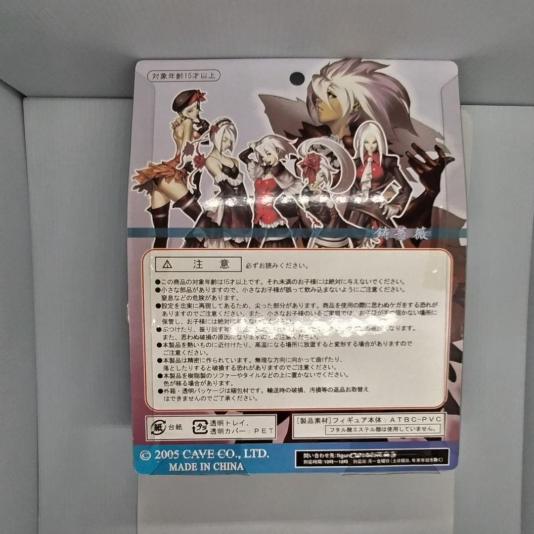 鋳薔薇　フィギュア6体セット　極美品