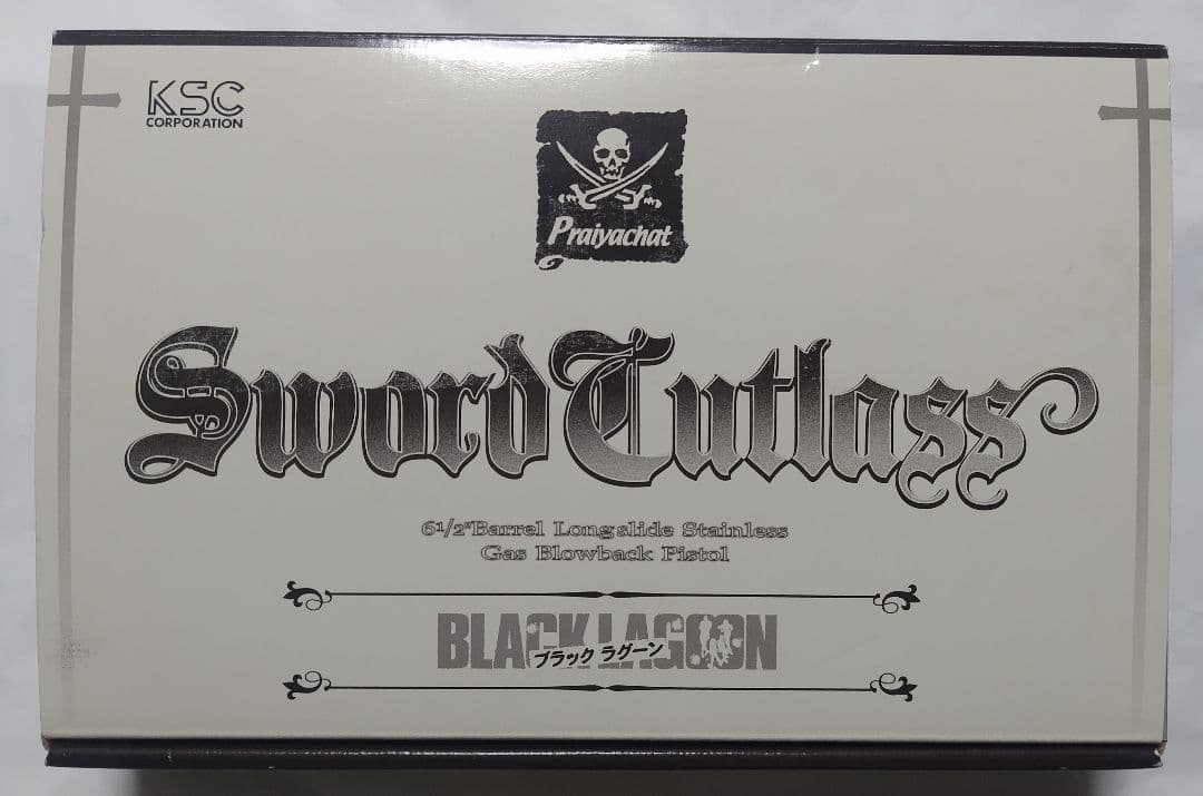 KSC ブラックラグーン ソードカトラス Ver.1 動作確認済