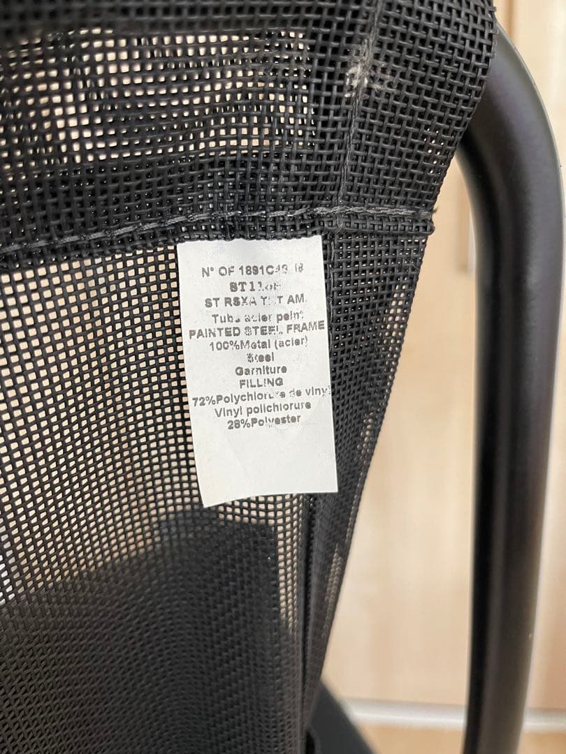 ラフマ　アウトドアチェア ブラック メッシュ　ドリンクホルダー付き