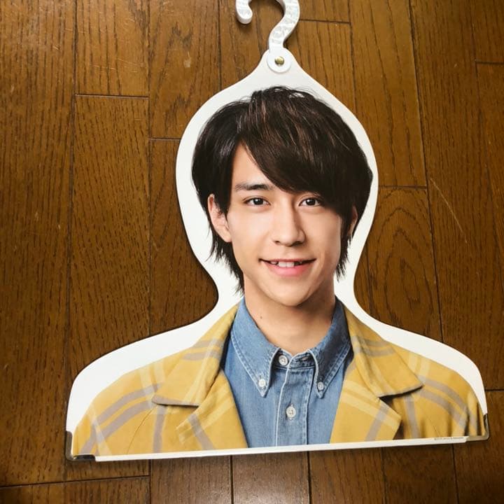 Hey!Say!JUMP 知念侑李　有岡大貴　中島裕翔　ハンガー