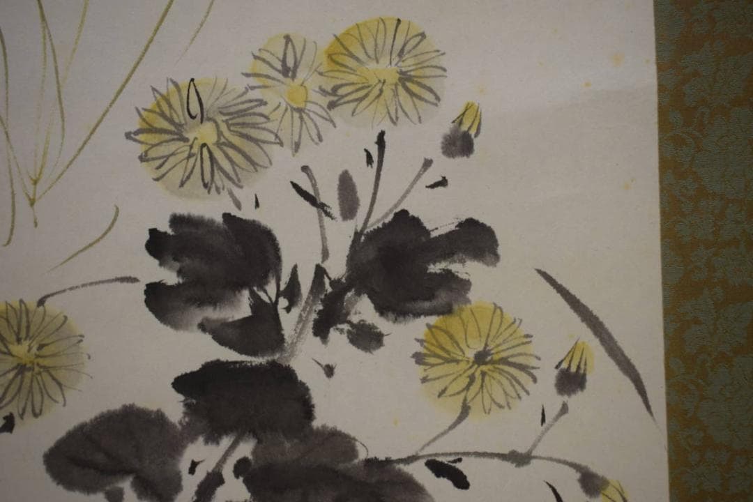 真作/川島富美次/菊にトンボ図/桐共箱付/布袋屋掛軸HI-430