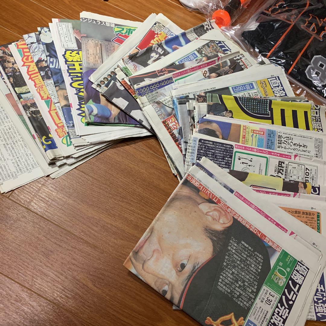 ジャイアンツ　巨人　グッズ　スポーツ報知　ユニホーム　ジャビット