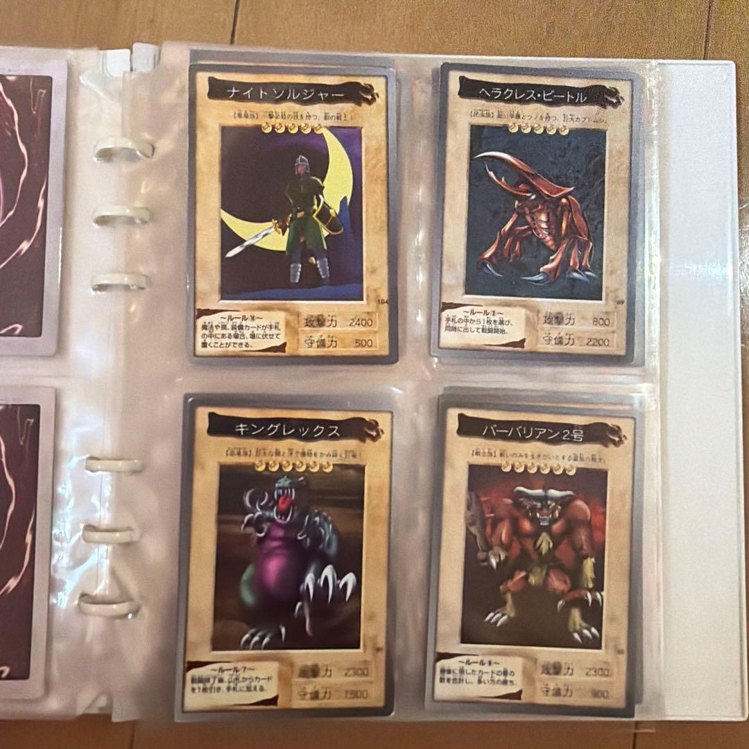 遊戯王コレクションアルバム バンダイ遊戯王カード40枚