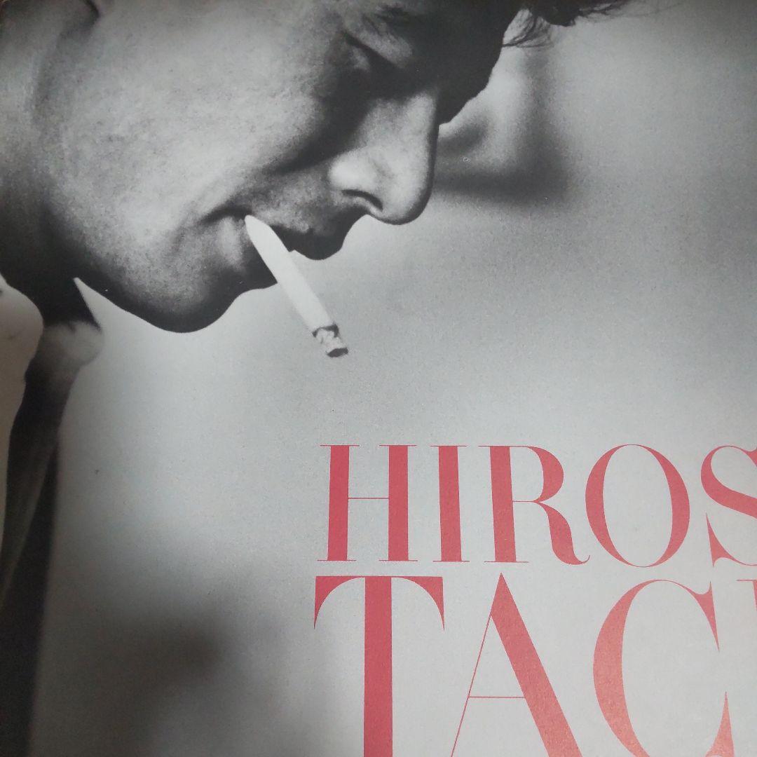 舘ひろしインザムード写真集パンフレット