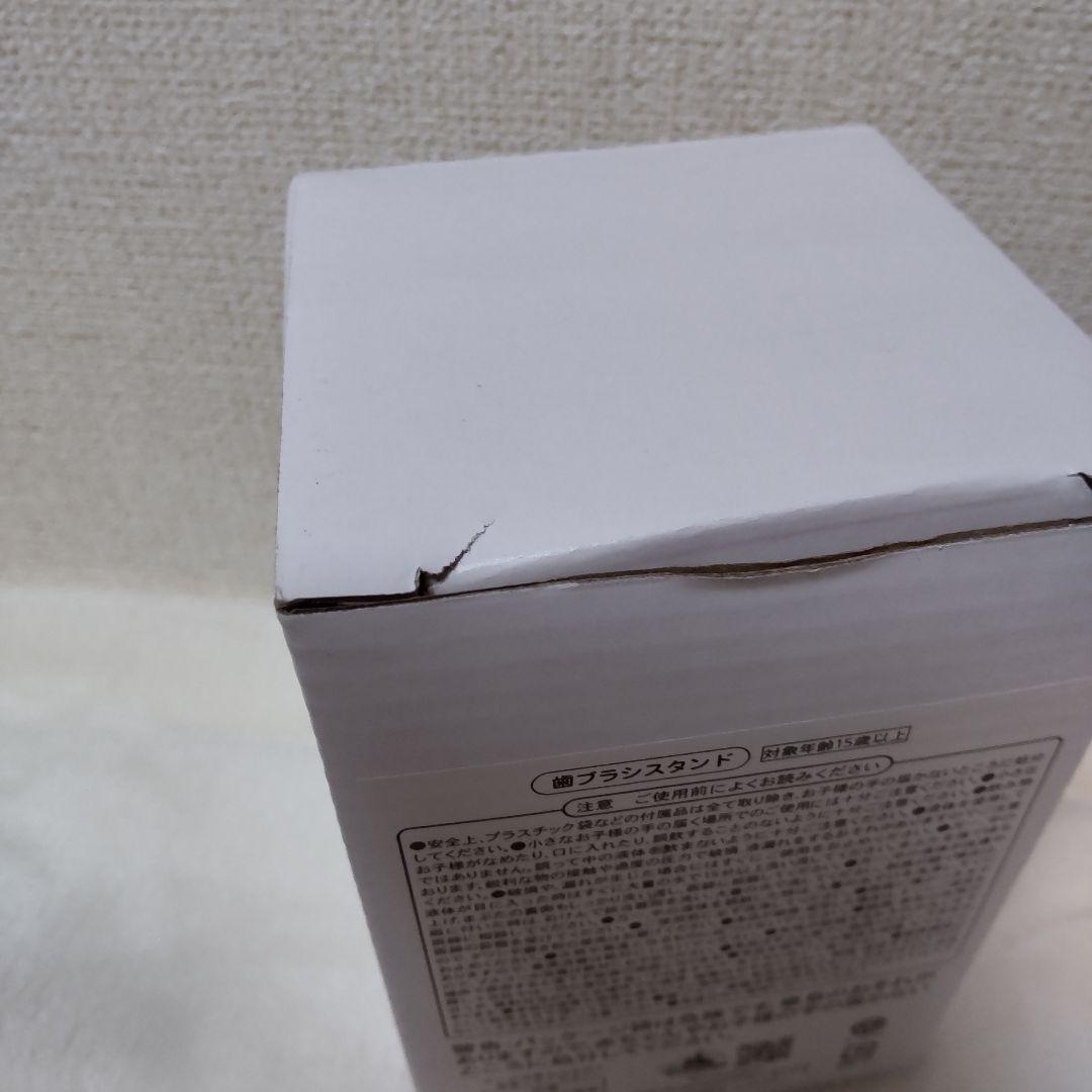 ディズニーストア　スティッチ　ボタニカル　インテリア用品