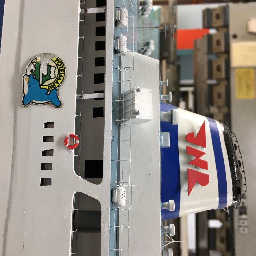 青函連絡船　羊蹄丸