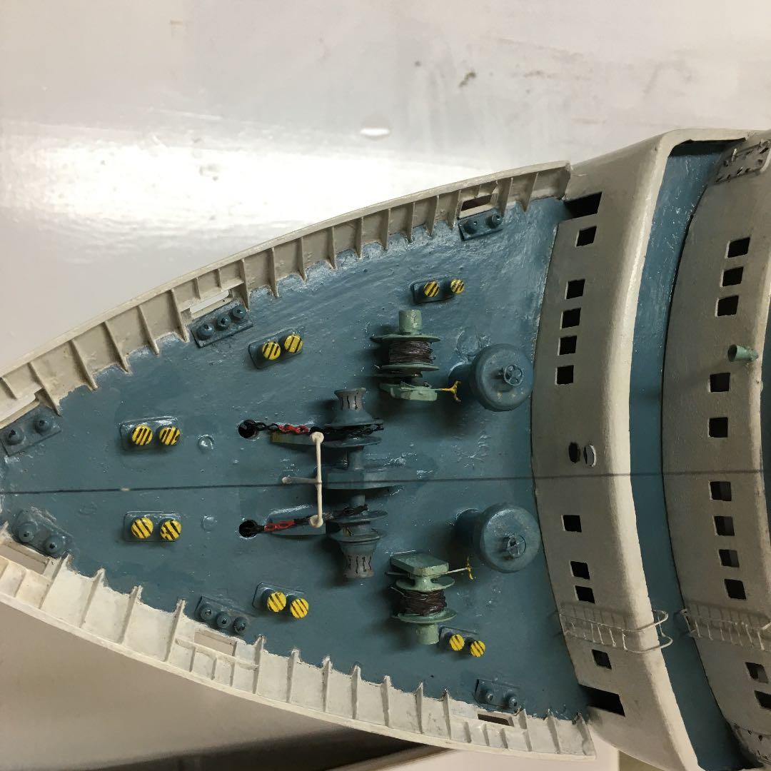 青函連絡船　羊蹄丸