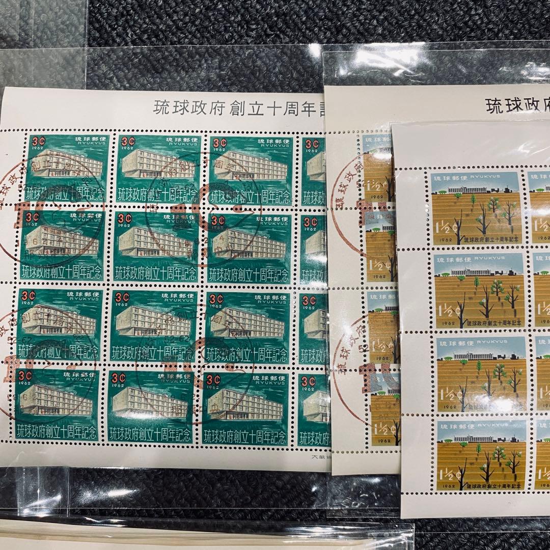 琉球切手　9種　20シート　まとめ2