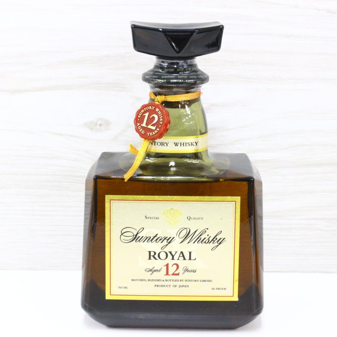 ◇未開栓 サントリーウイスキー ローヤル12年＆ローヤルセット 古酒