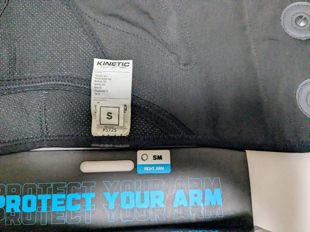 新品同様 キネティックアームKINETIC ARM サイズS 右投げ