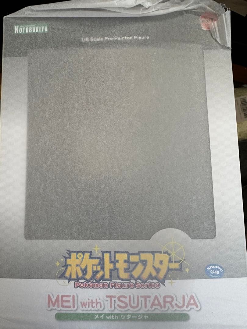 KOTOBUKIYA 1/8 メイwithツタージャ