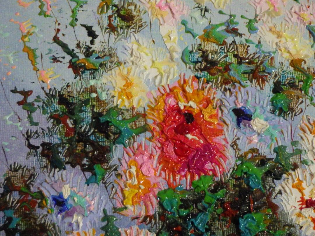 真作 油彩 古川明雄 野の花 肉筆 P4 額装 49.5㎝×40.5㎝×4.5㎝