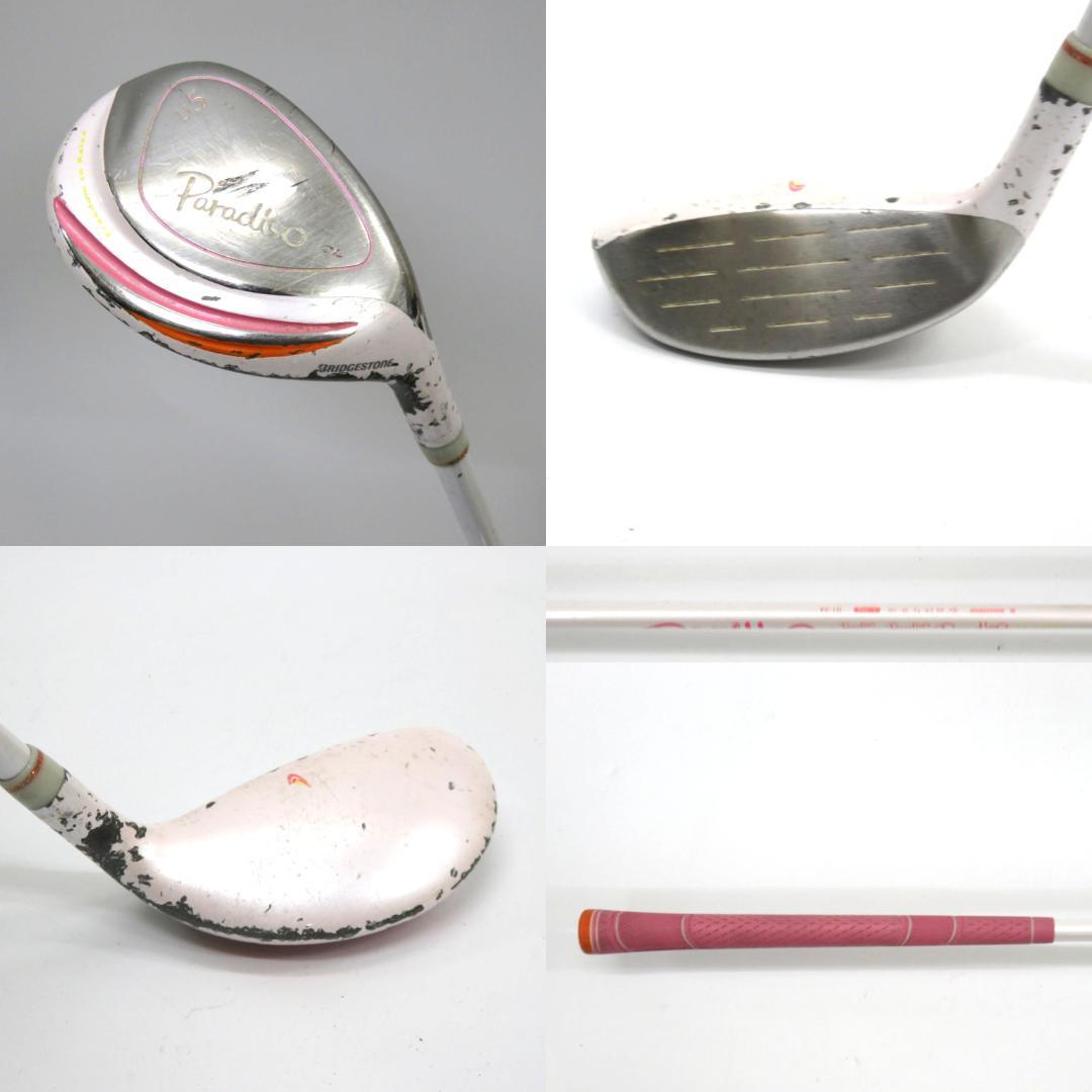 レディースゴルフセット パラディーゾ　ハーフセット　8本　キャディバッグ