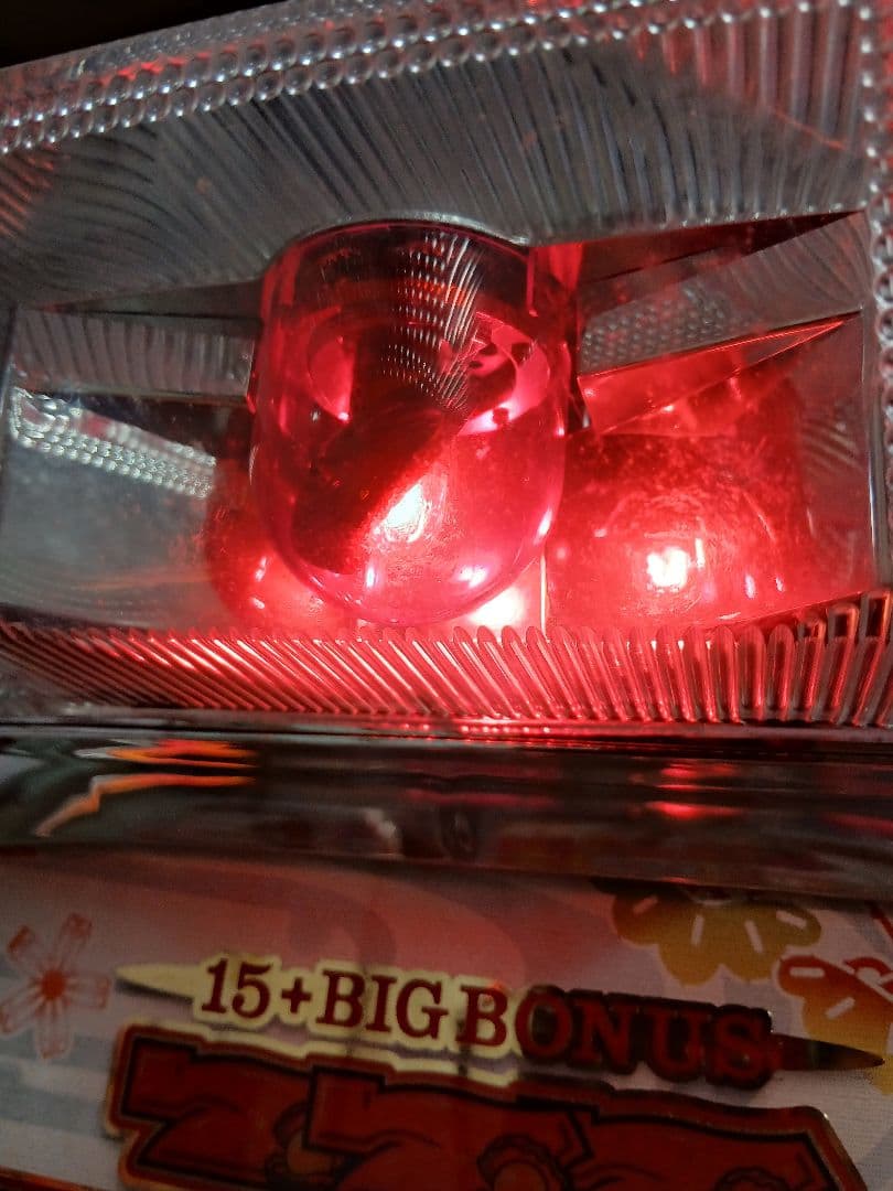 New 島唄30 パチスロ4号機ノーマル