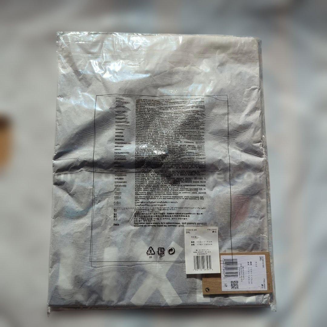 鹿島アントラーズ 2023 プレマッチトップ 半袖(ブルー) ２XL　未開封