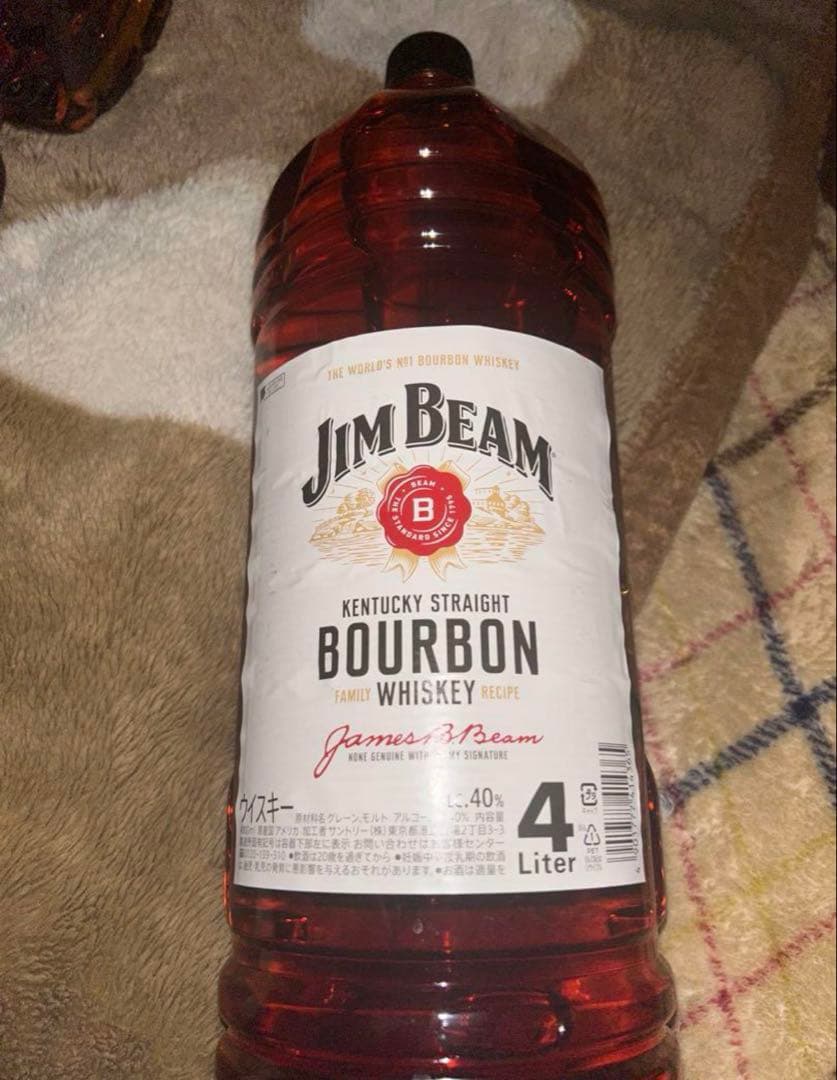 Jim Beam バーボンウイスキー 4リットル