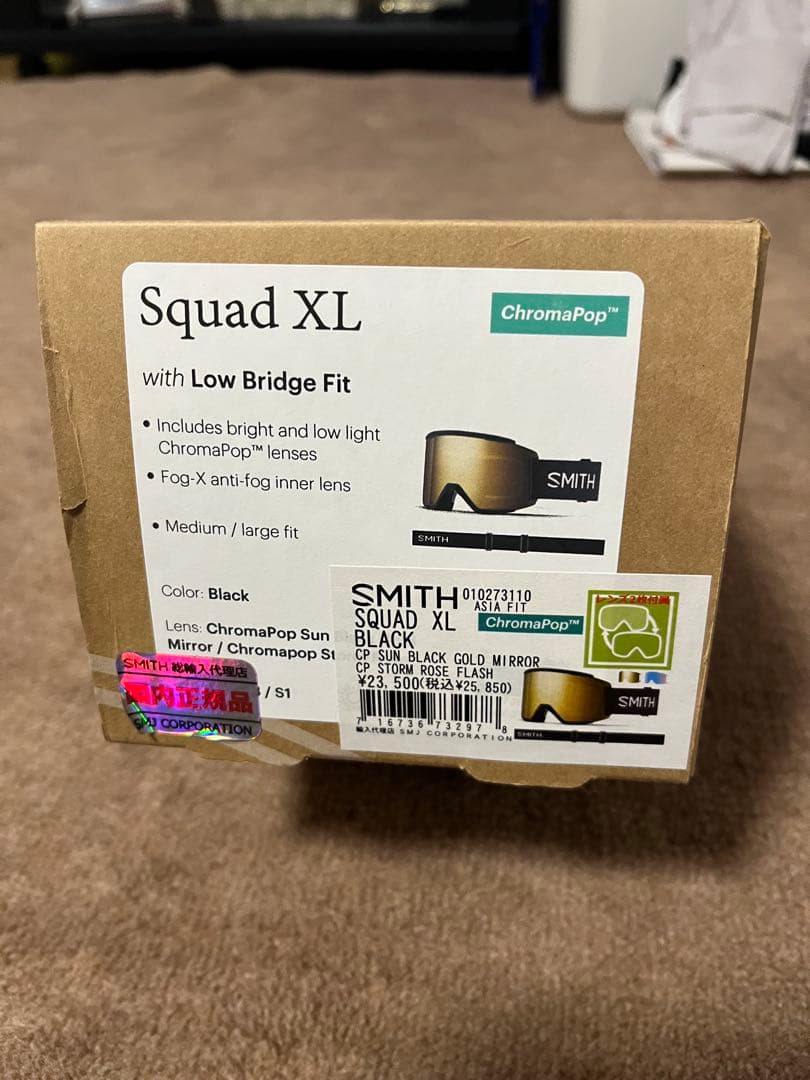 Smith Squad XL ゴーグル 交換レンズ付き