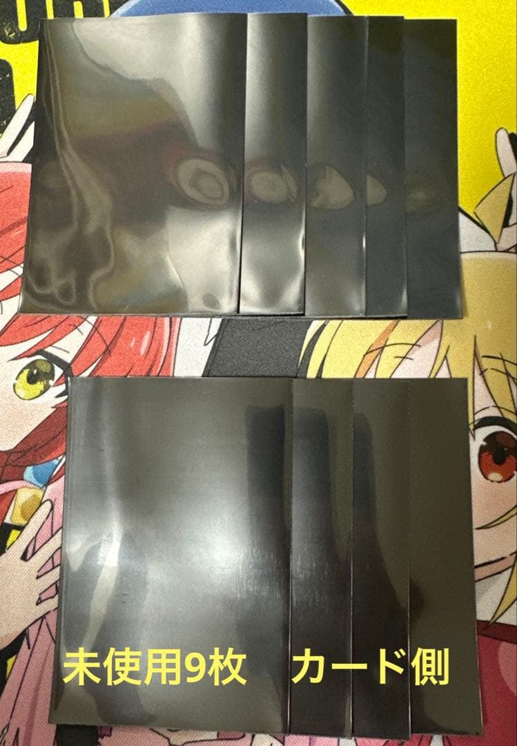 WCQ 2014 スリーブ 80枚　開封品