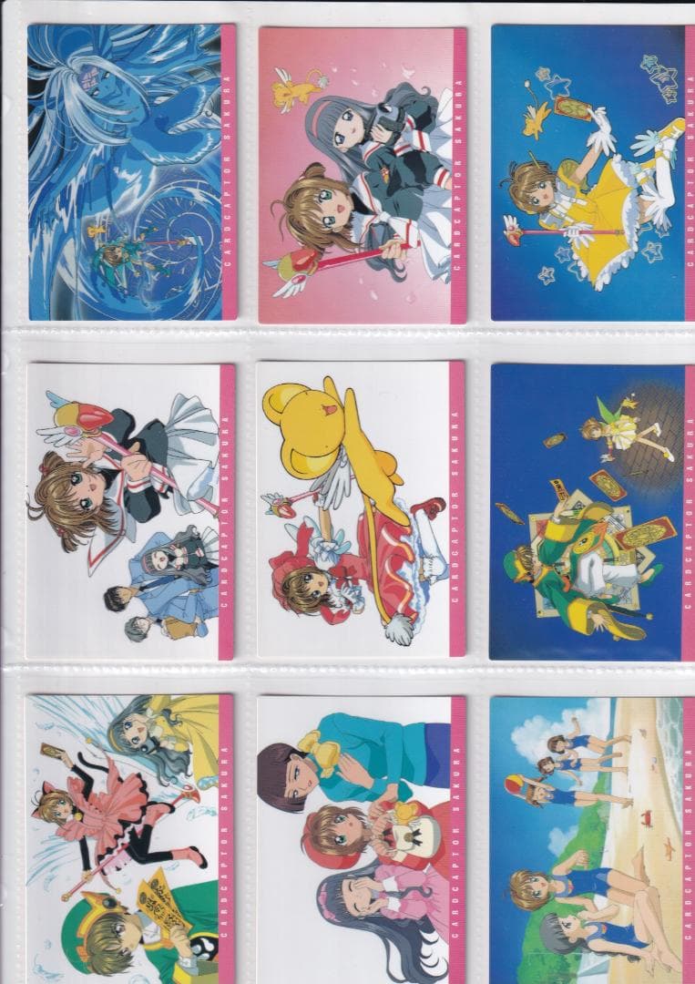 カードキャプターさくら　カードダスマスターズ１　フルコンプ