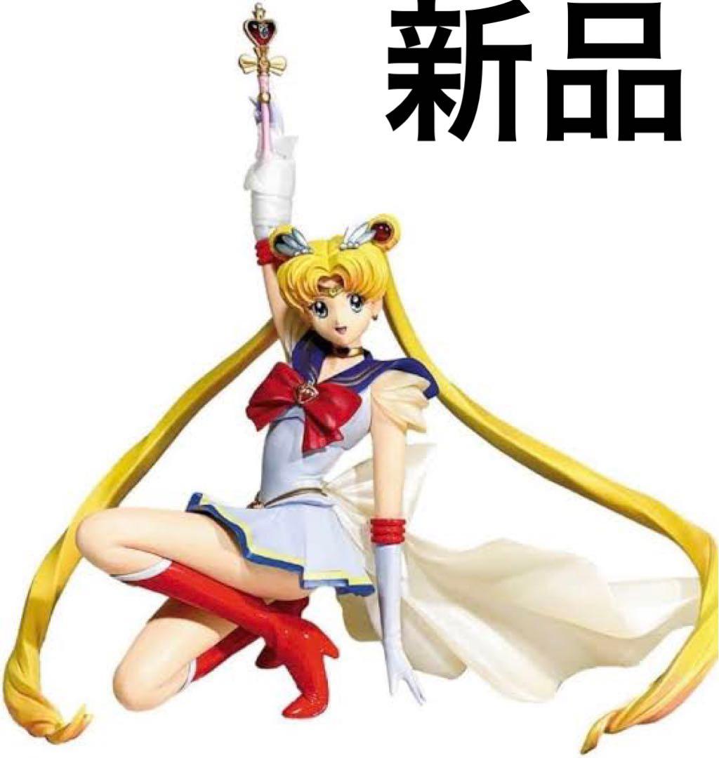 海洋堂 スーパーセーラームーン 1/4 コールドキャスト フィギュア BOME