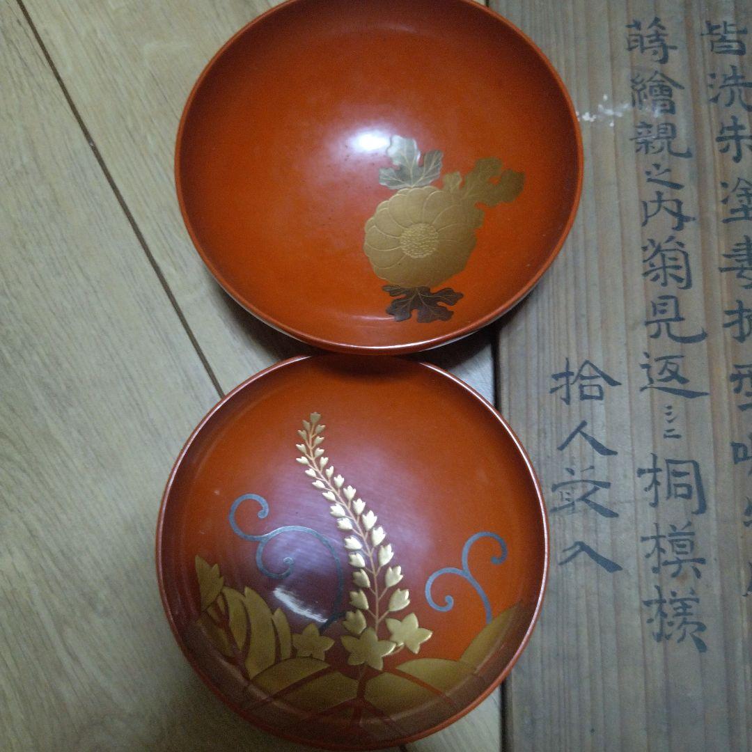 漆器　吸物椀　10客セット 大正時代