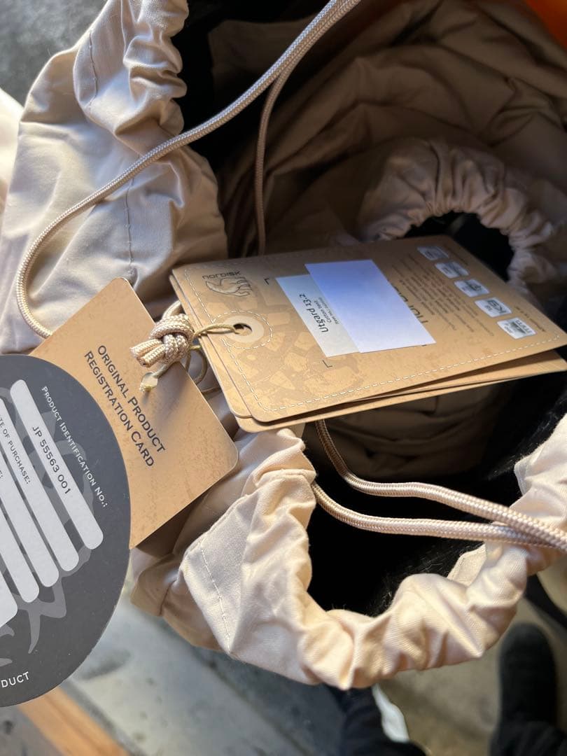 NORDISK テントウトガルド 13.2 (6人用) 日本正規品242010