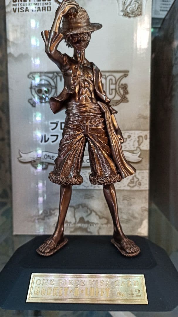 ワンピース フィギュア ルフィ