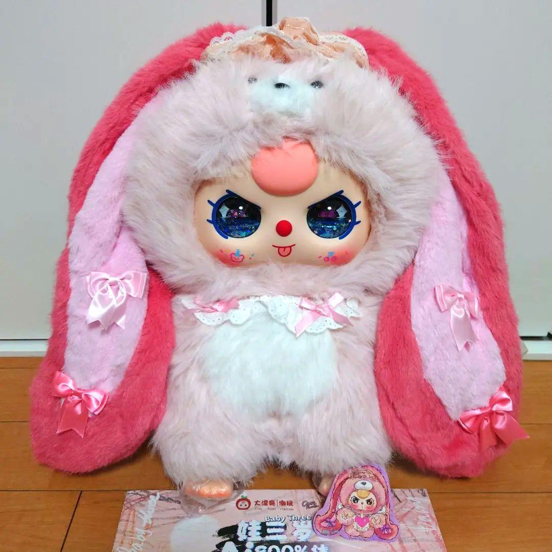 【最終値下げ！】BabyThree　800%　ピンクうさぎ　ブルーオイル目